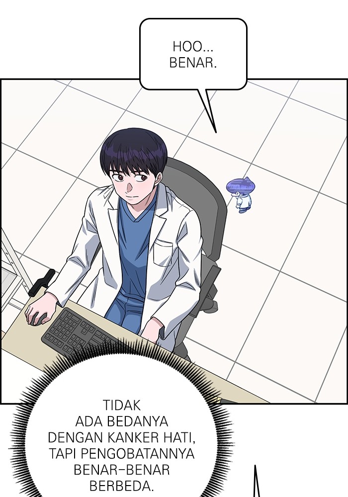 A.I Doctor Chapter 105 page 73