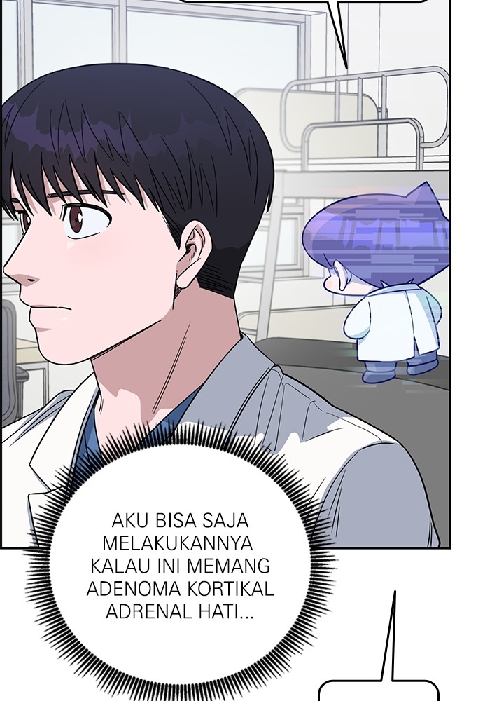 A.I Doctor Chapter 105 page 75
