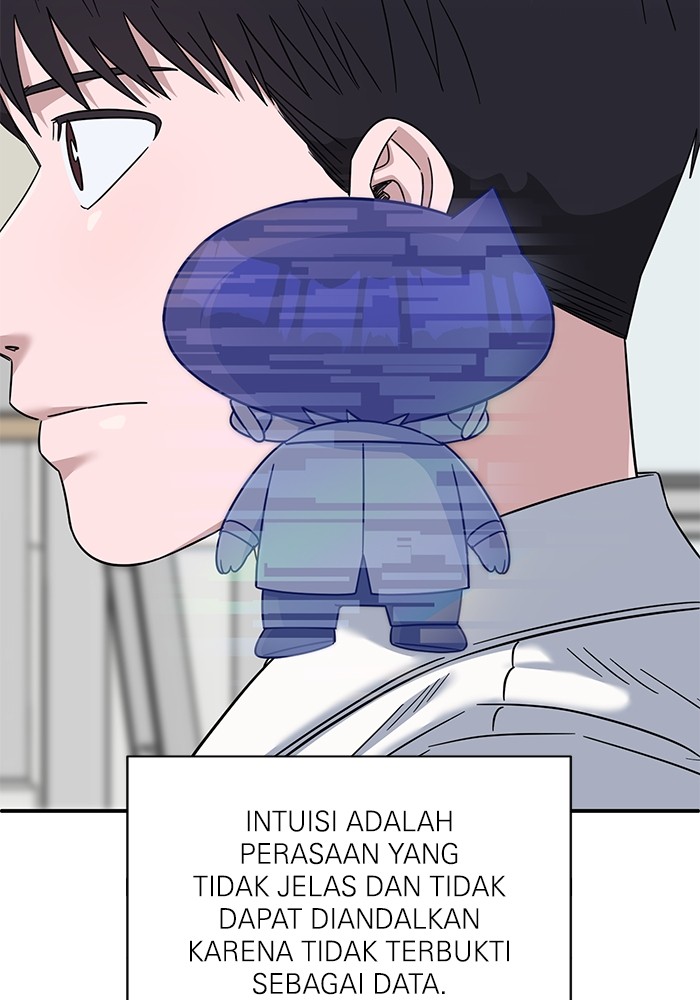 A.I Doctor Chapter 105 page 77