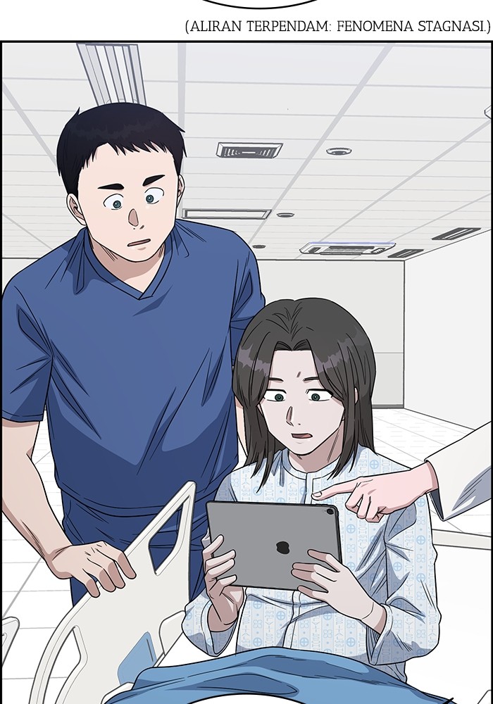 A.I Doctor Chapter 105 page 8