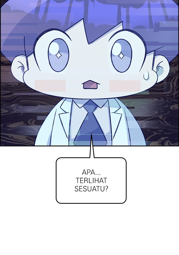 A.I Doctor Chapter 105 page 80