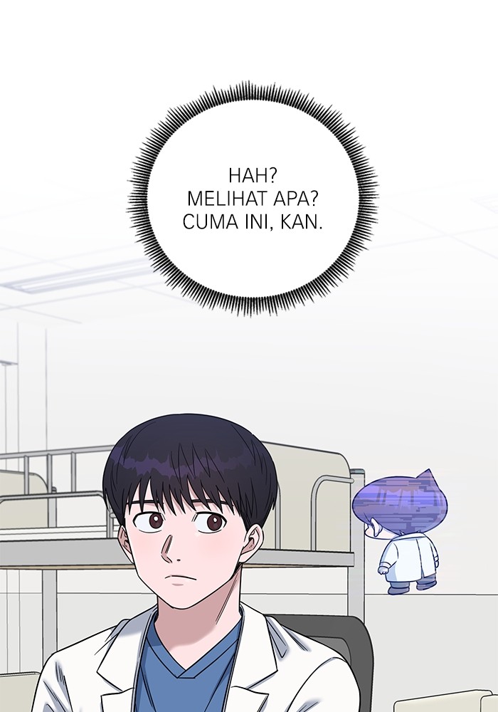 A.I Doctor Chapter 105 page 81