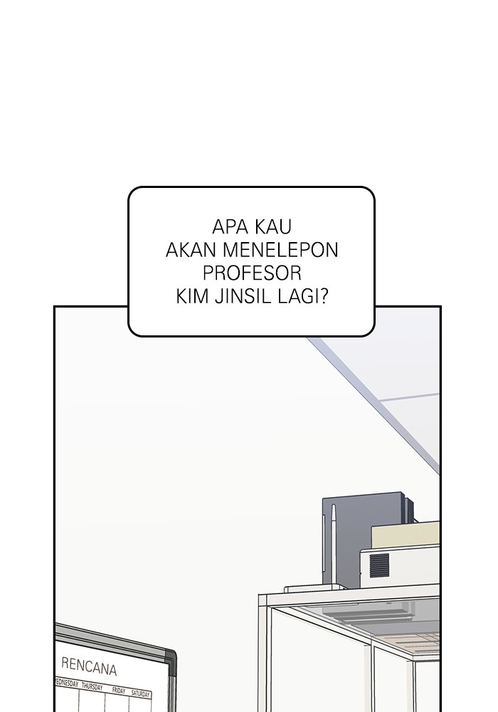A.I Doctor Chapter 105 page 86