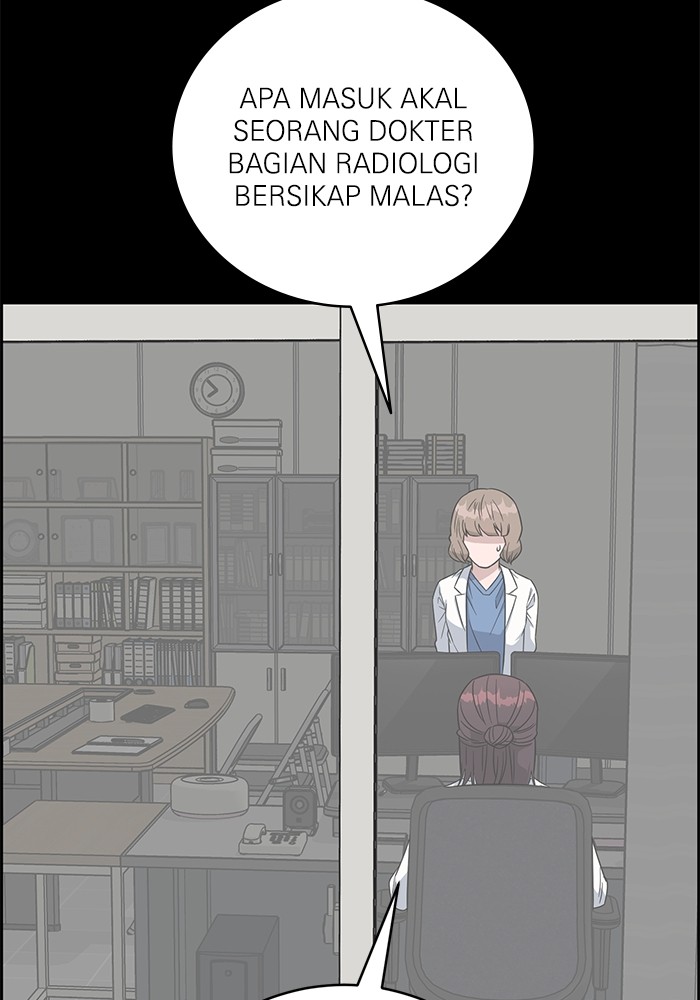 A.I Doctor Chapter 105 page 96