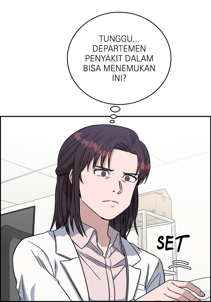 A.I Doctor Chapter 106 page 100