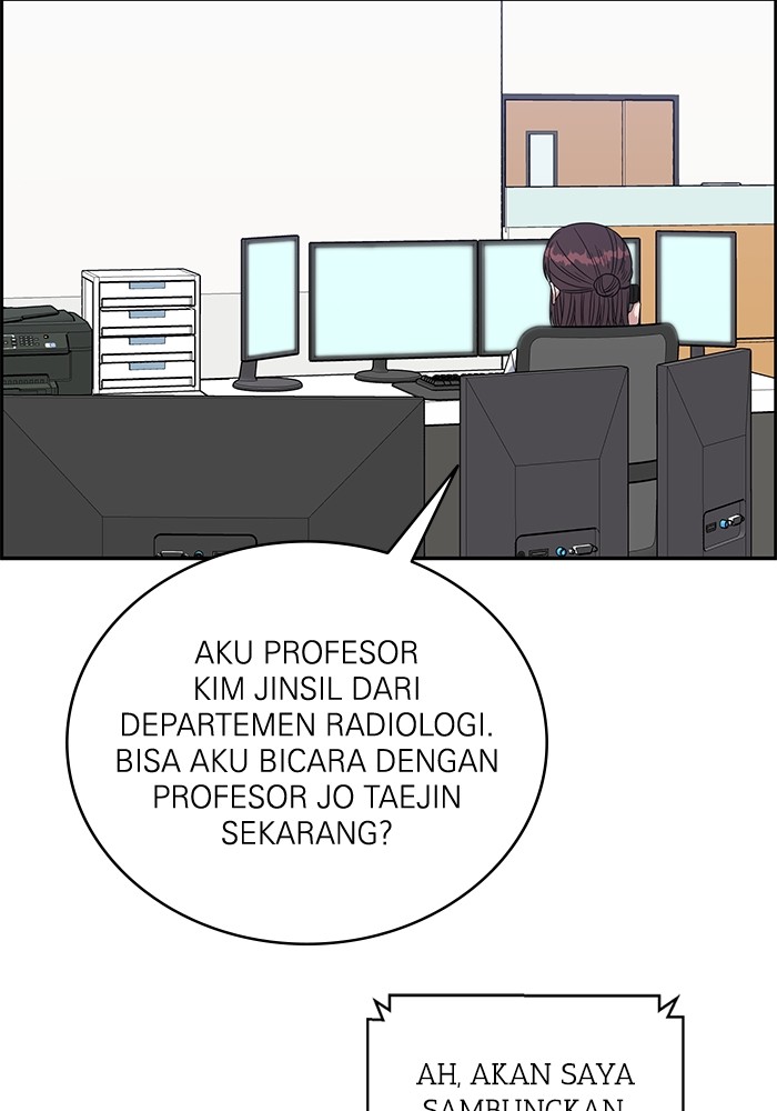 A.I Doctor Chapter 106 page 102