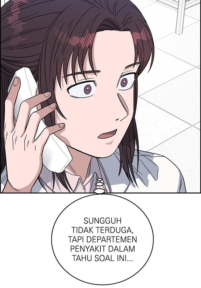 A.I Doctor Chapter 106 page 106