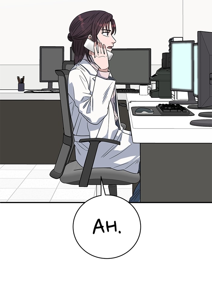 A.I Doctor Chapter 106 page 109