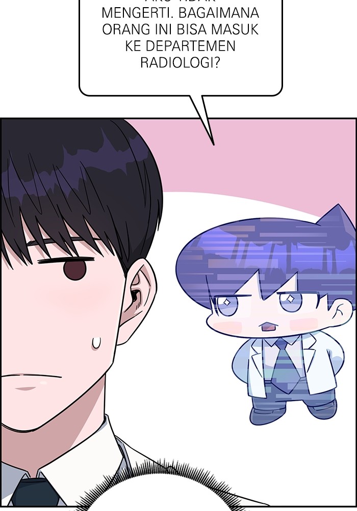 A.I Doctor Chapter 106 page 11