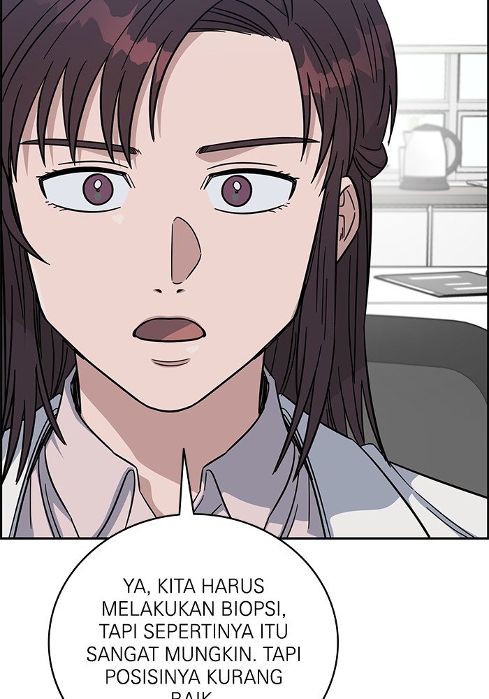A.I Doctor Chapter 106 page 113