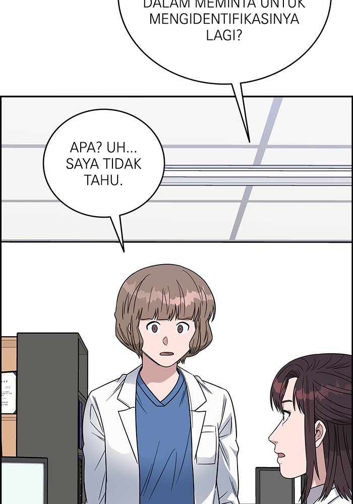 A.I Doctor Chapter 106 page 120