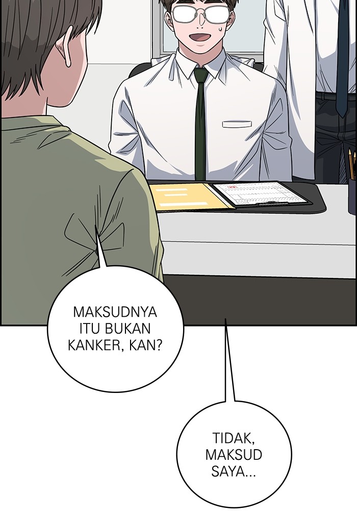 A.I Doctor Chapter 106 page 134
