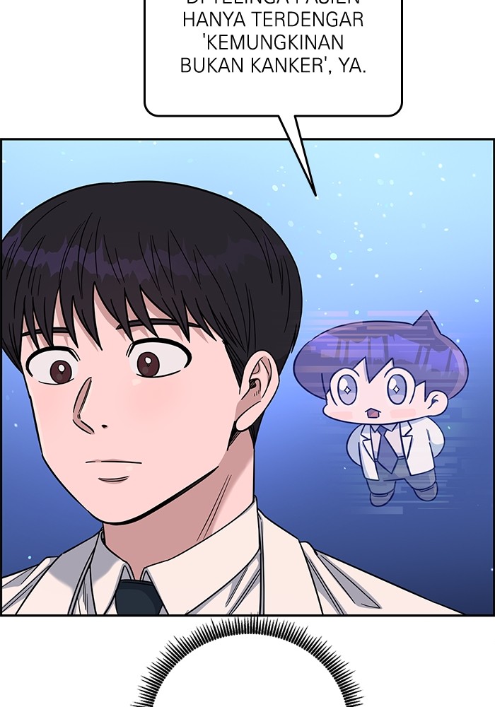 A.I Doctor Chapter 106 page 136
