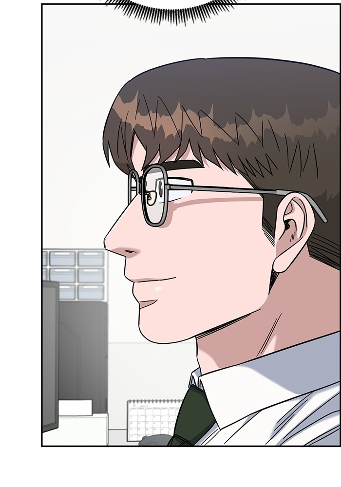 A.I Doctor Chapter 106 page 138