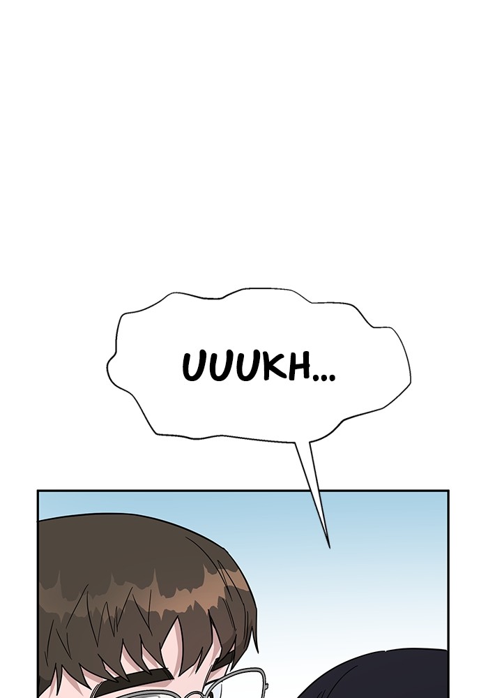 A.I Doctor Chapter 106 page 17