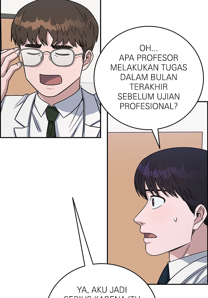 A.I Doctor Chapter 106 page 20