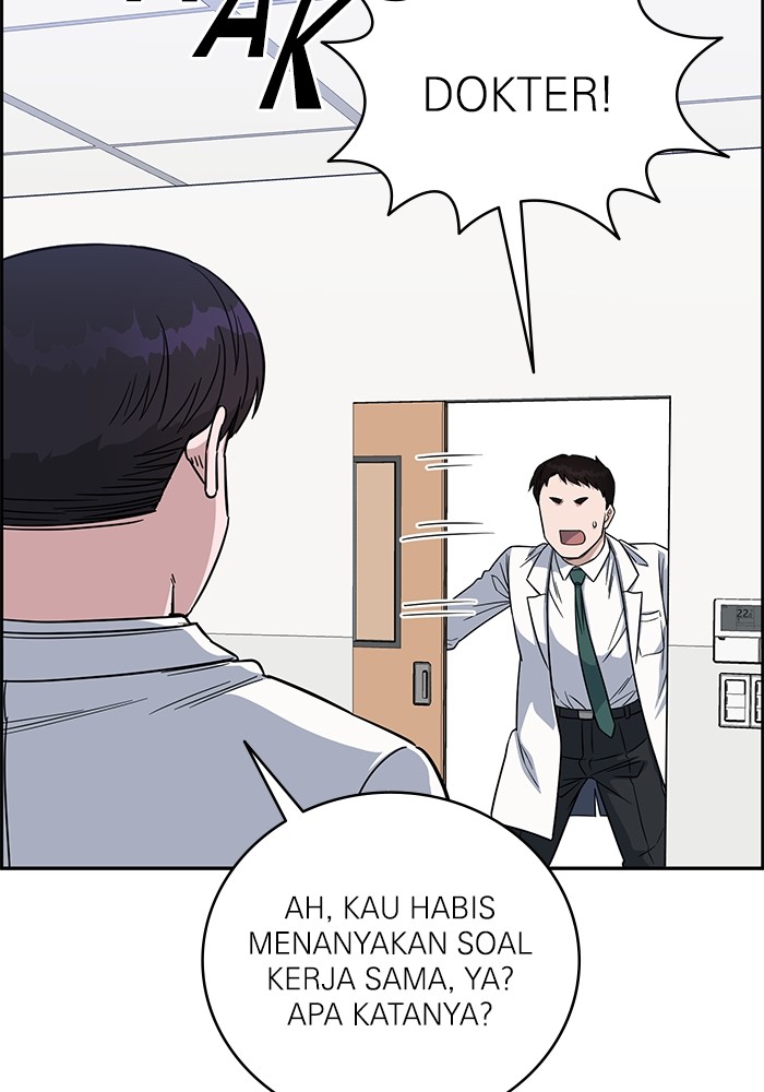 A.I Doctor Chapter 106 page 3