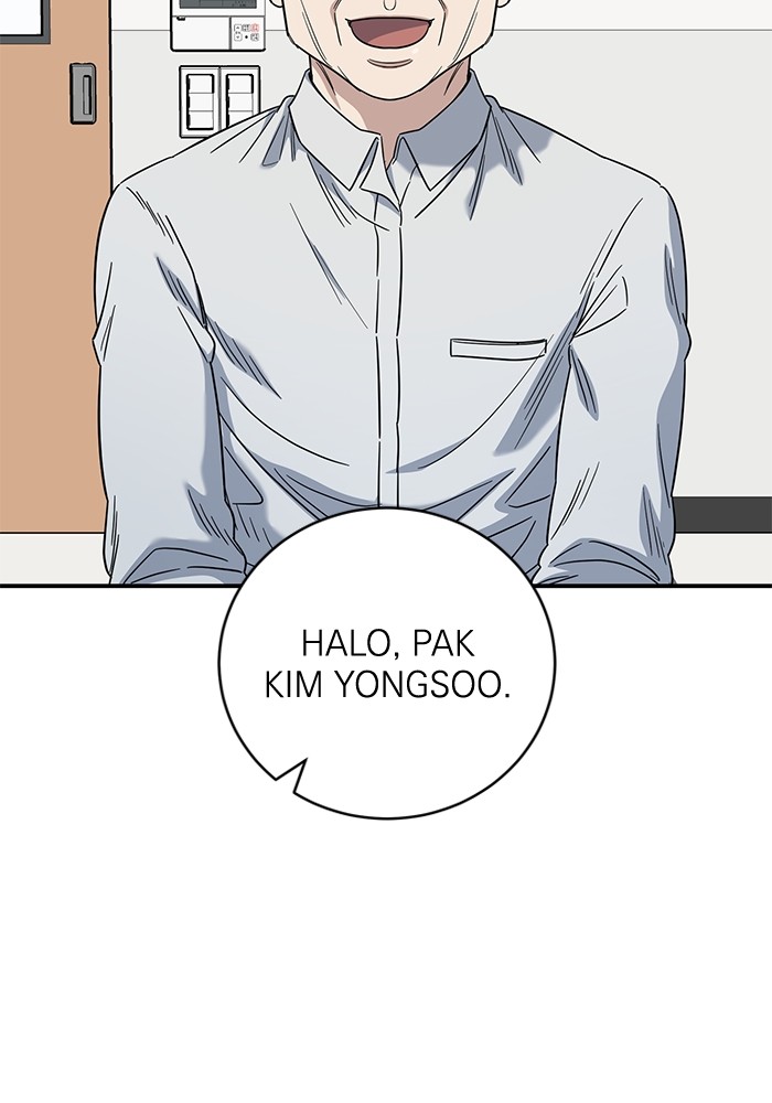 A.I Doctor Chapter 106 page 32