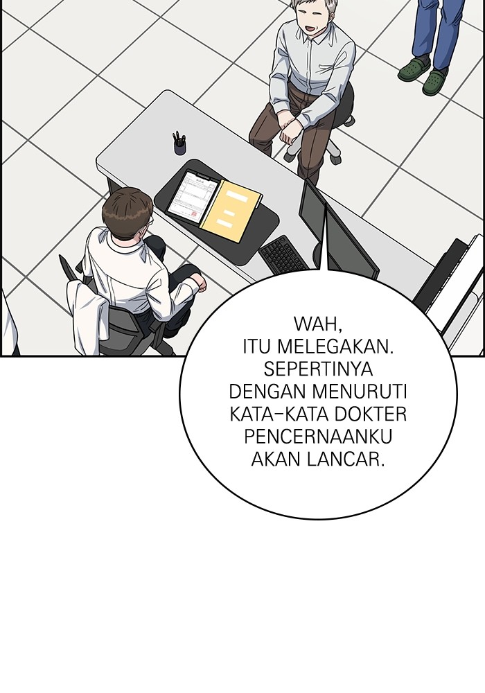 A.I Doctor Chapter 106 page 34