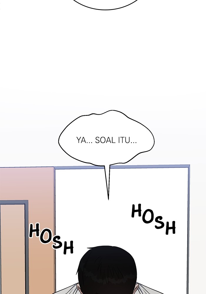 A.I Doctor Chapter 106 page 4