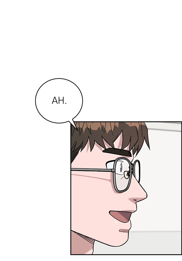 A.I Doctor Chapter 106 page 43
