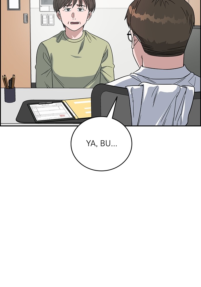 A.I Doctor Chapter 106 page 48
