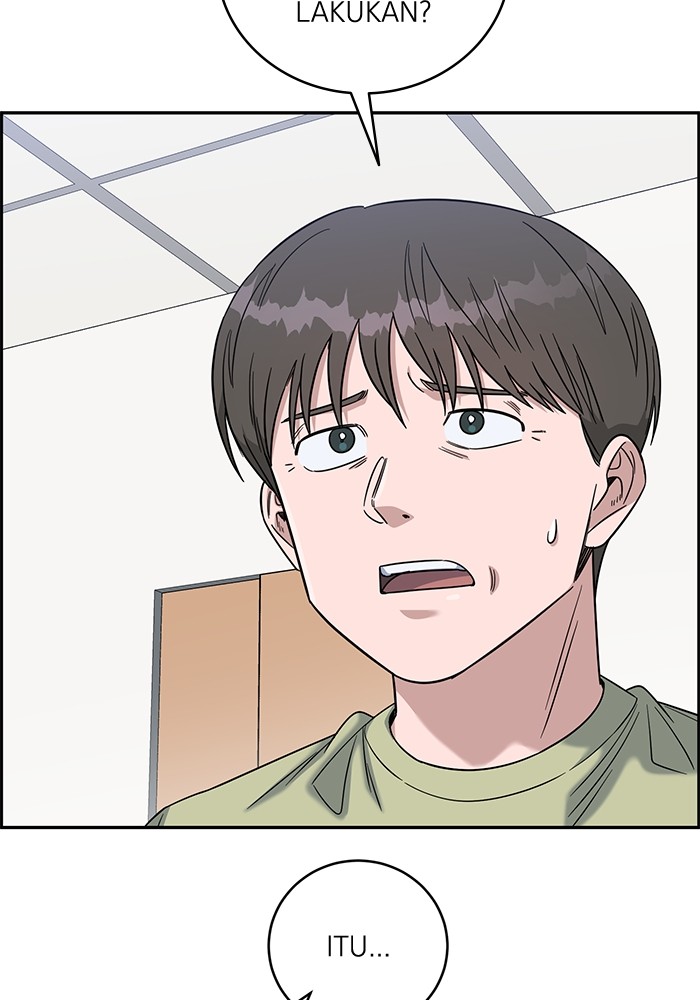 A.I Doctor Chapter 106 page 51