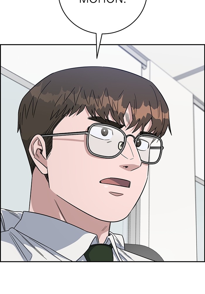 A.I Doctor Chapter 106 page 56