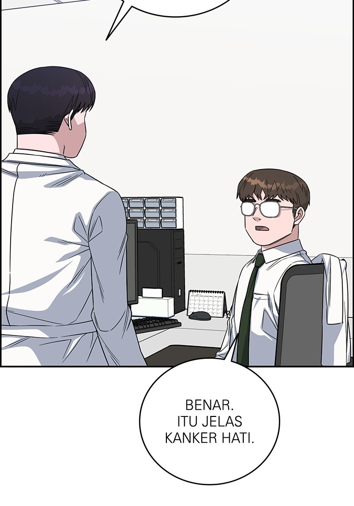 A.I Doctor Chapter 106 page 61