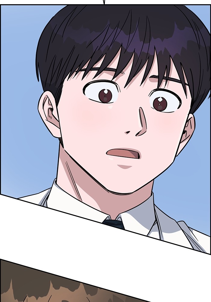 A.I Doctor Chapter 106 page 69