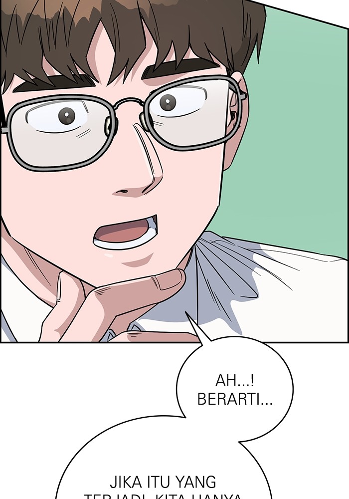 A.I Doctor Chapter 106 page 70