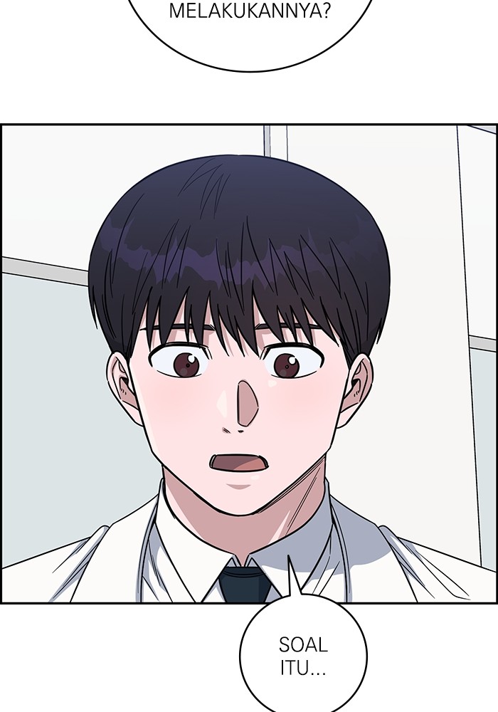 A.I Doctor Chapter 106 page 72