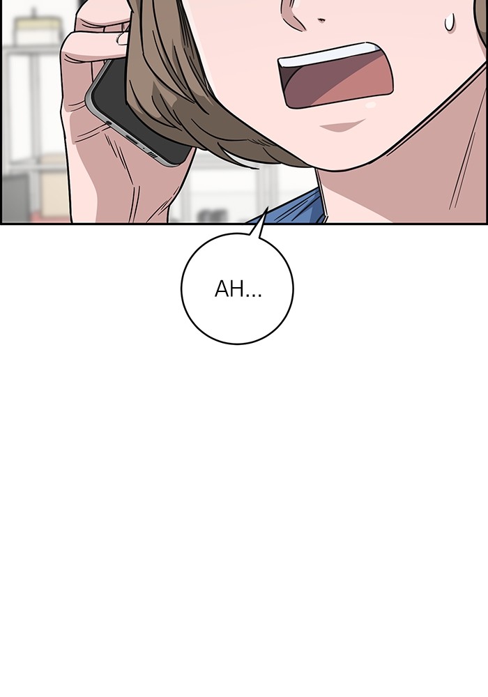 A.I Doctor Chapter 106 page 82