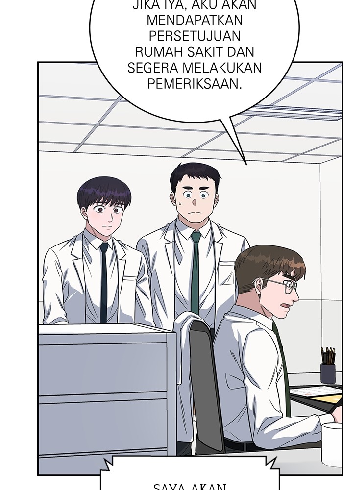 A.I Doctor Chapter 106 page 85