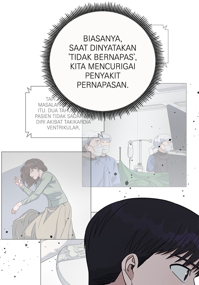 A.I Doctor Chapter 107 page 100