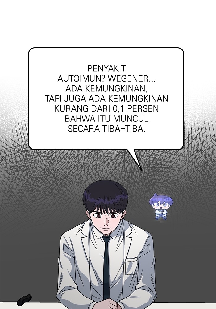A.I Doctor Chapter 107 page 108