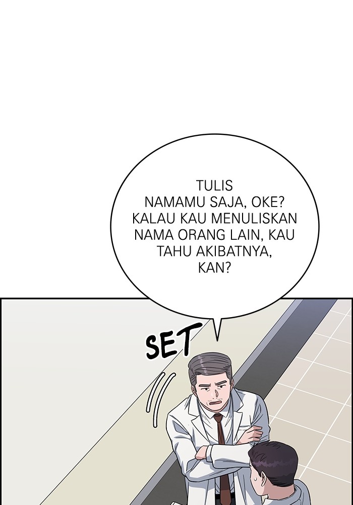 A.I Doctor Chapter 107 page 11