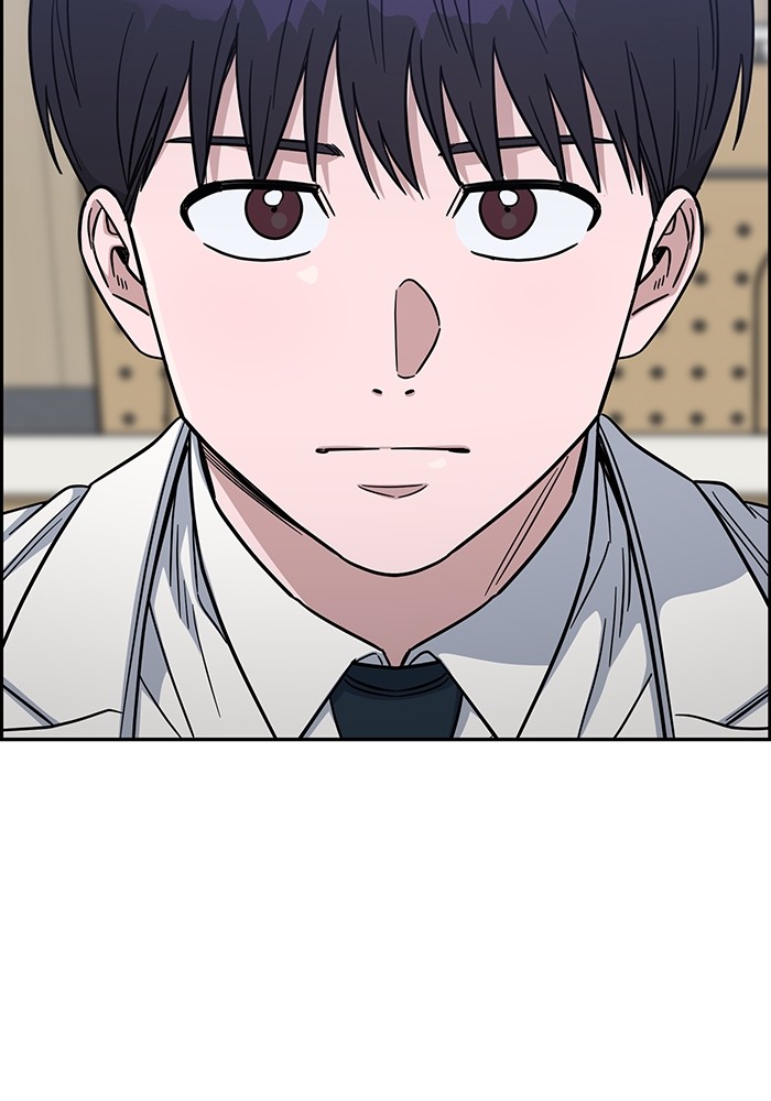 A.I Doctor Chapter 107 page 112