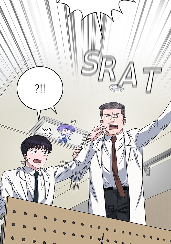 A.I Doctor Chapter 107 page 118