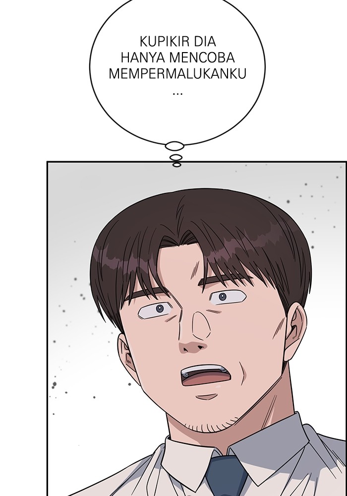 A.I Doctor Chapter 107 page 122