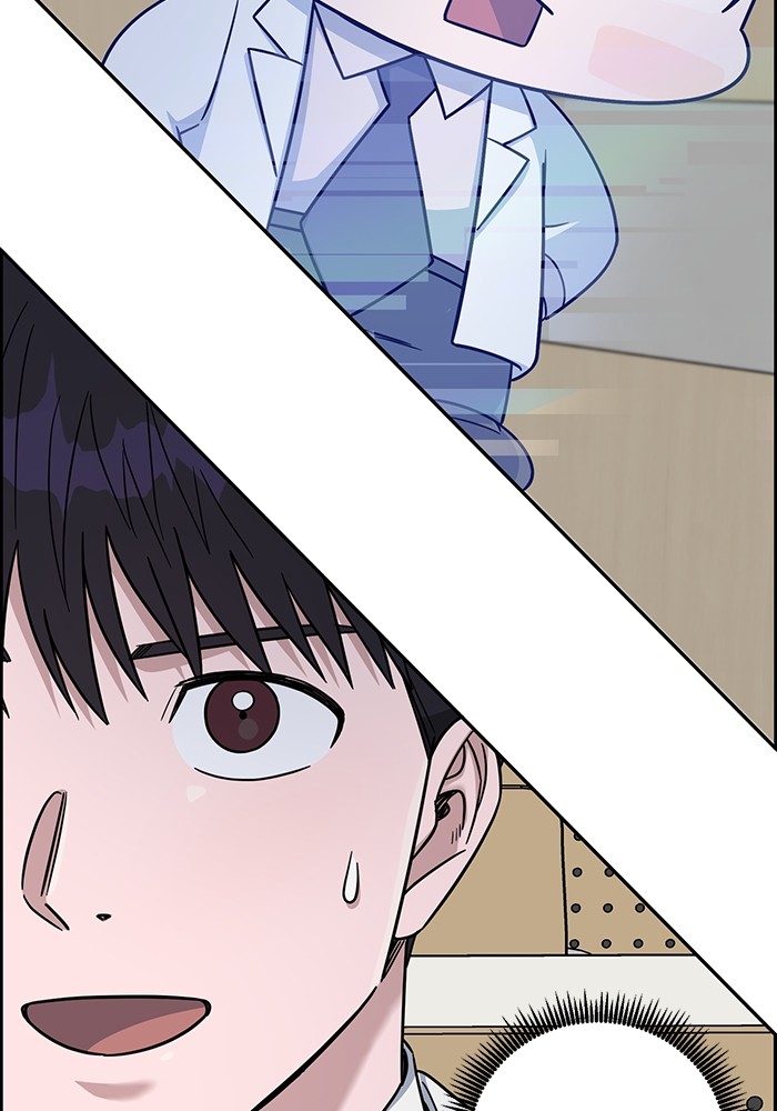 A.I Doctor Chapter 107 page 131
