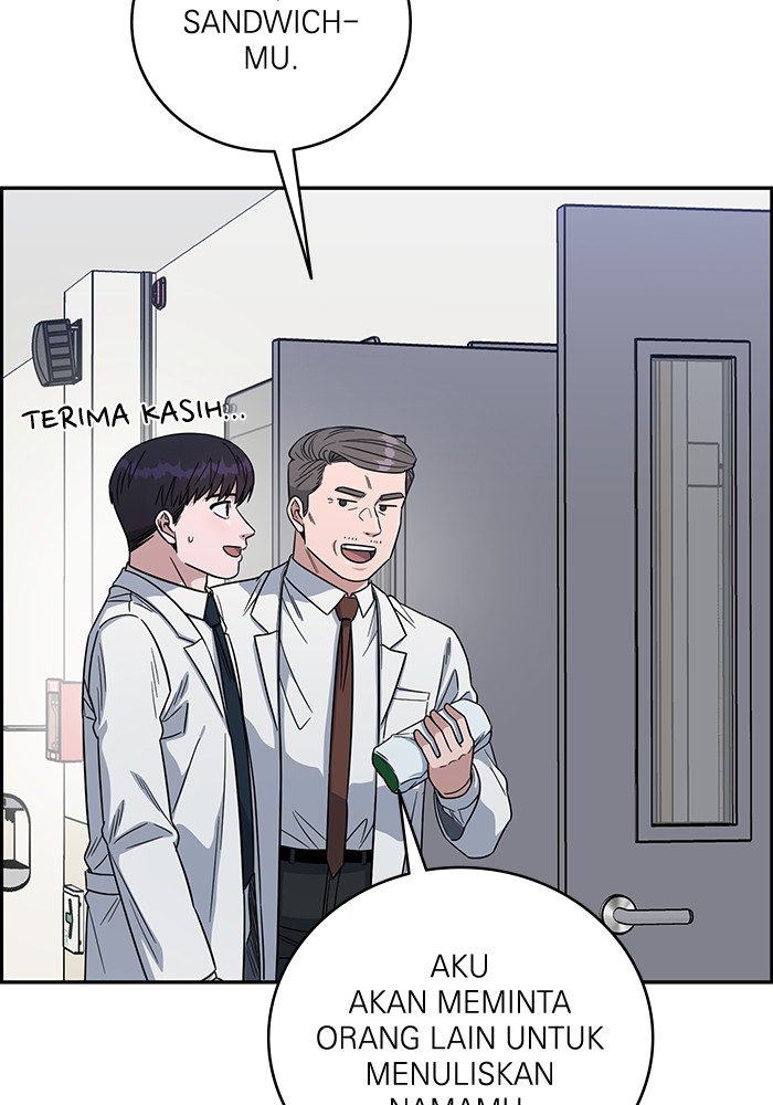 A.I Doctor Chapter 107 page 16