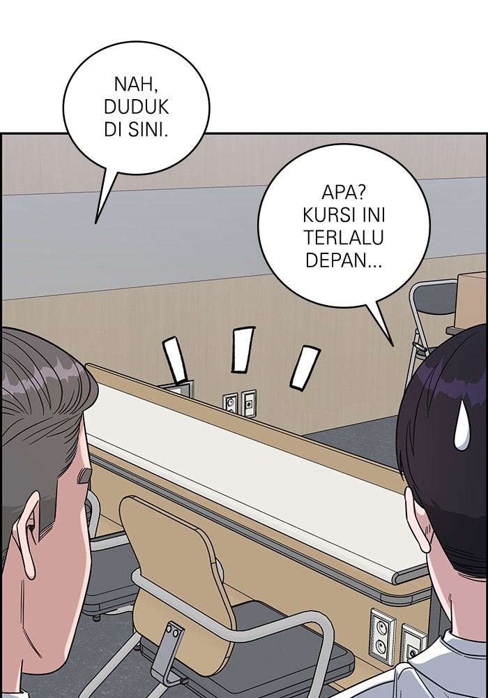A.I Doctor Chapter 107 page 20