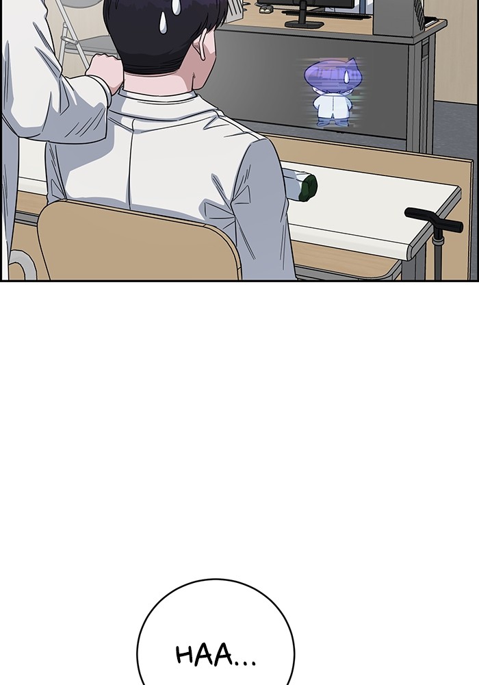 A.I Doctor Chapter 107 page 23