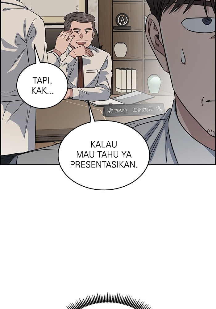 A.I Doctor Chapter 107 page 26