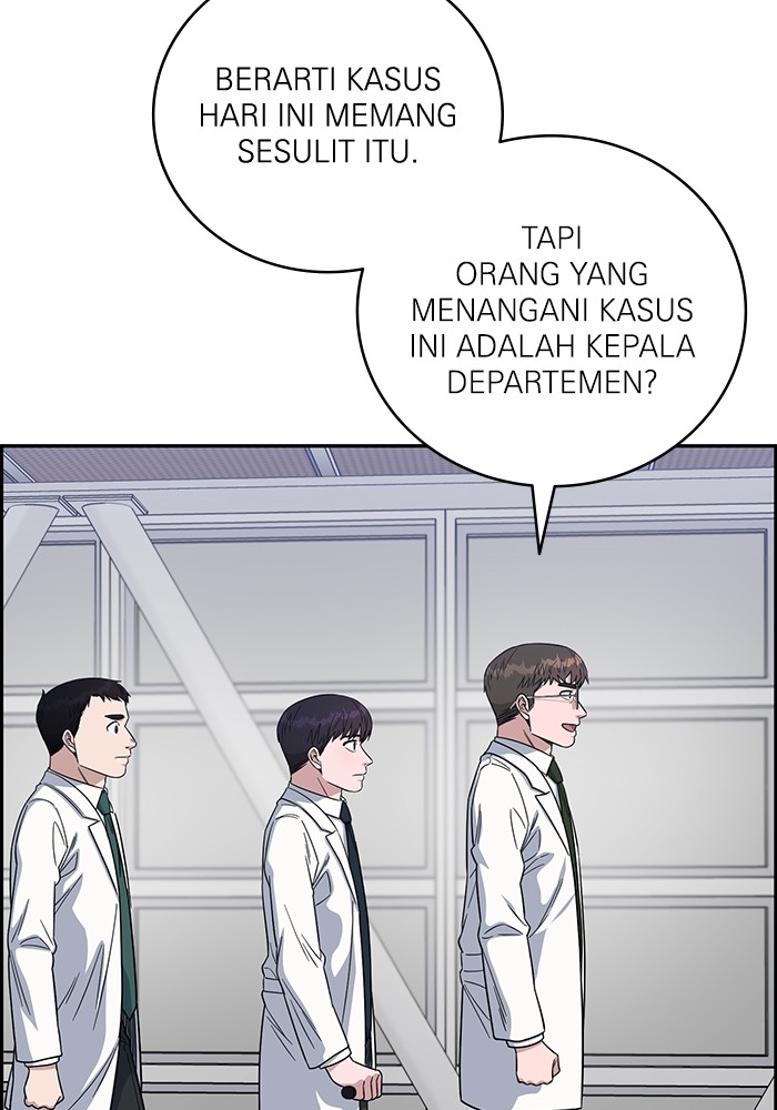 A.I Doctor Chapter 107 page 4