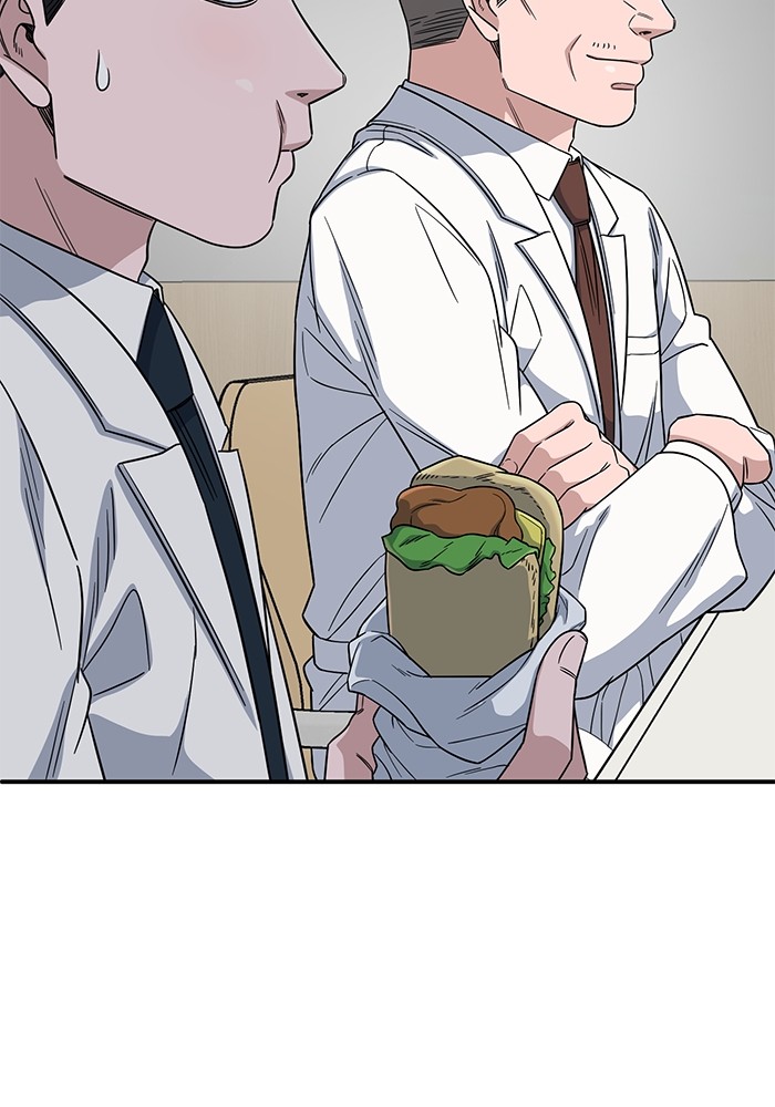 A.I Doctor Chapter 107 page 47