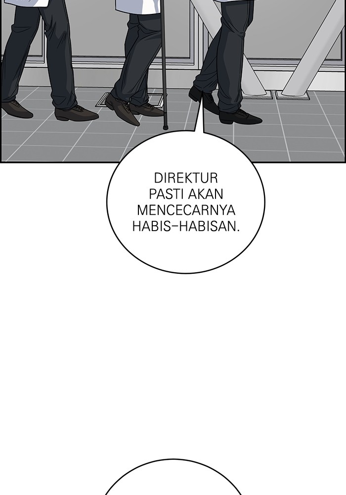 A.I Doctor Chapter 107 page 5