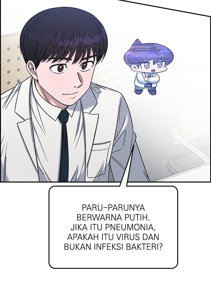 A.I Doctor Chapter 107 page 59