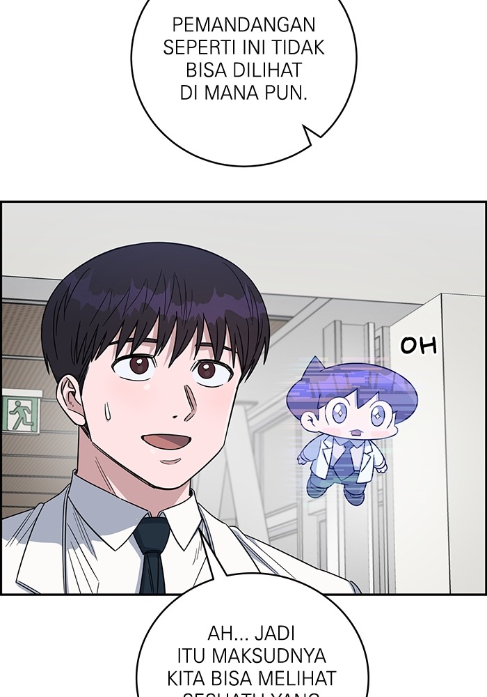 A.I Doctor Chapter 107 page 6